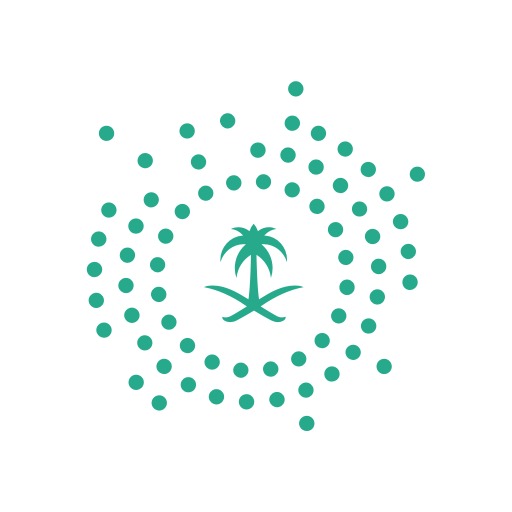 Saudi office district