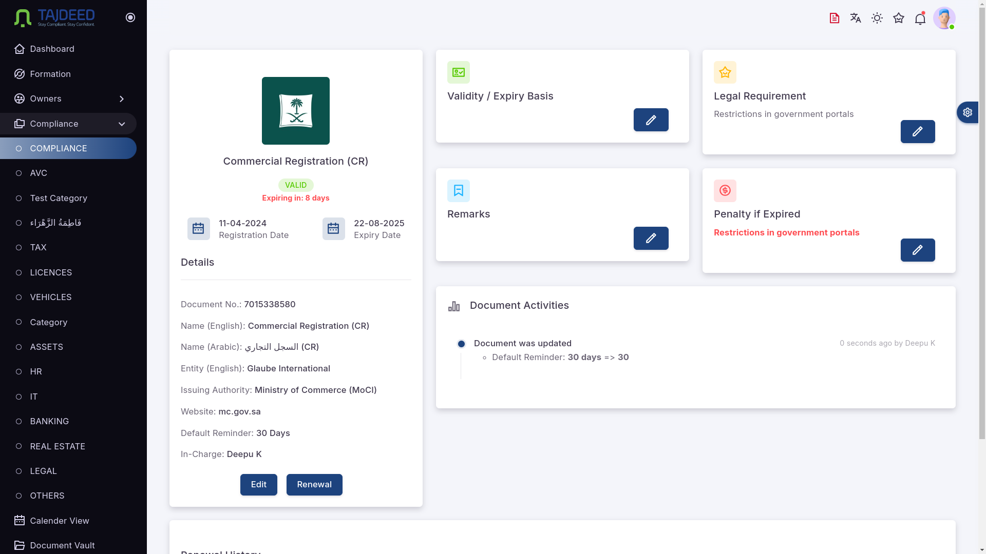 Upload documents demo